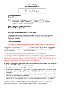 New Transfer Degree