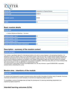 Basic module details
