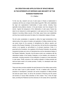 ON CREATION AND APPLICATION OF SPACE MEANS RUSSIAN FEDERATION