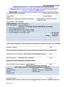 Manager, Student Digital Media Technology