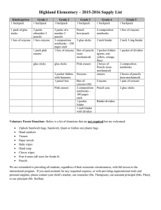School Supply List 2015-16