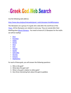 Mythology god web search