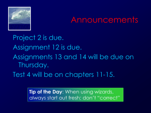 Announcements
