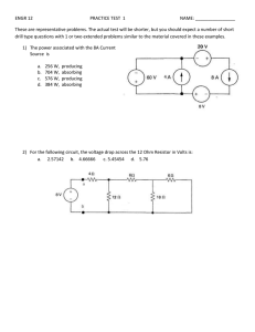 ENGR 12  PRACTICE TEST  1 NAME: ________________