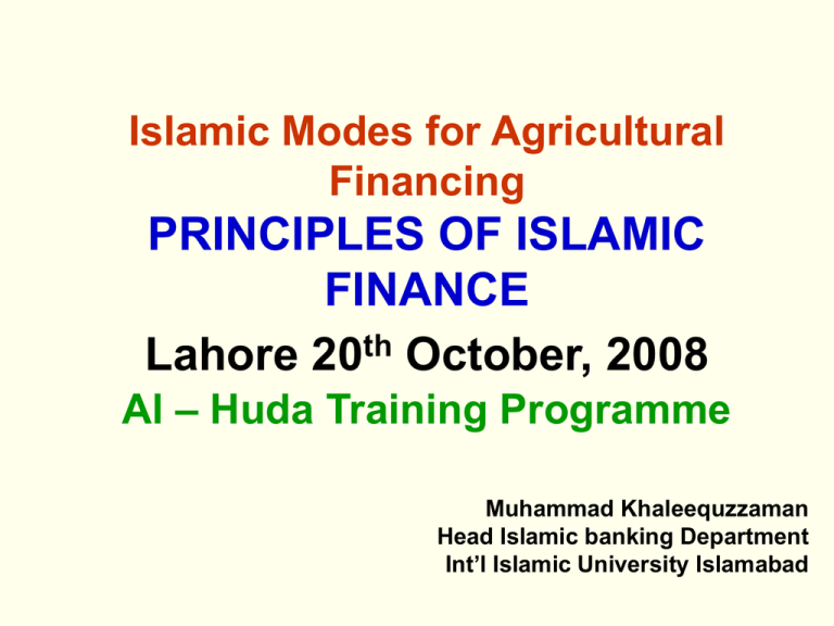 What Are The Five 5 Key Principles Of Islamic Finance