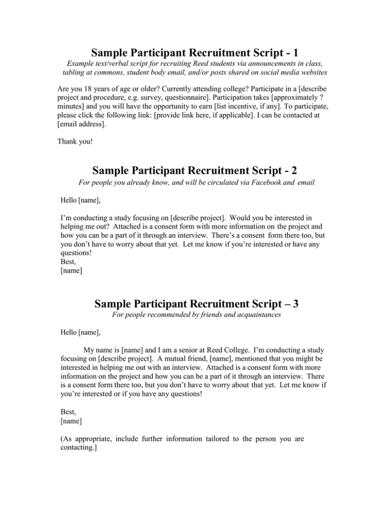 Sample Research Participant Recruitment Scripts