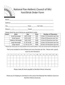 Purchase a brick