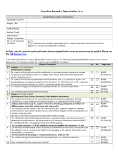 Committee Exemption Determination Form