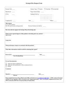 Strategic Hire Request Form