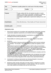 NZQA unit standard 19986 version 5