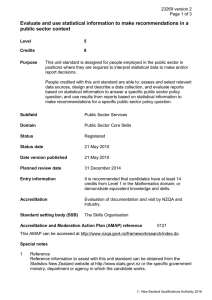 Evaluate and use statistical information to make recommendations in a