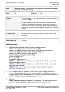 NZQA registered unit standard 23388 version 3  Page 1 of 4