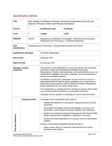 Qualification details