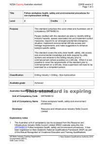 NZQA Australian standard 22456 version 2