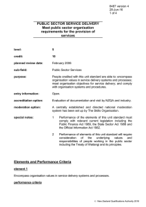 PUBLIC SECTOR SERVICE DELIVERY Meet public sector organisation services