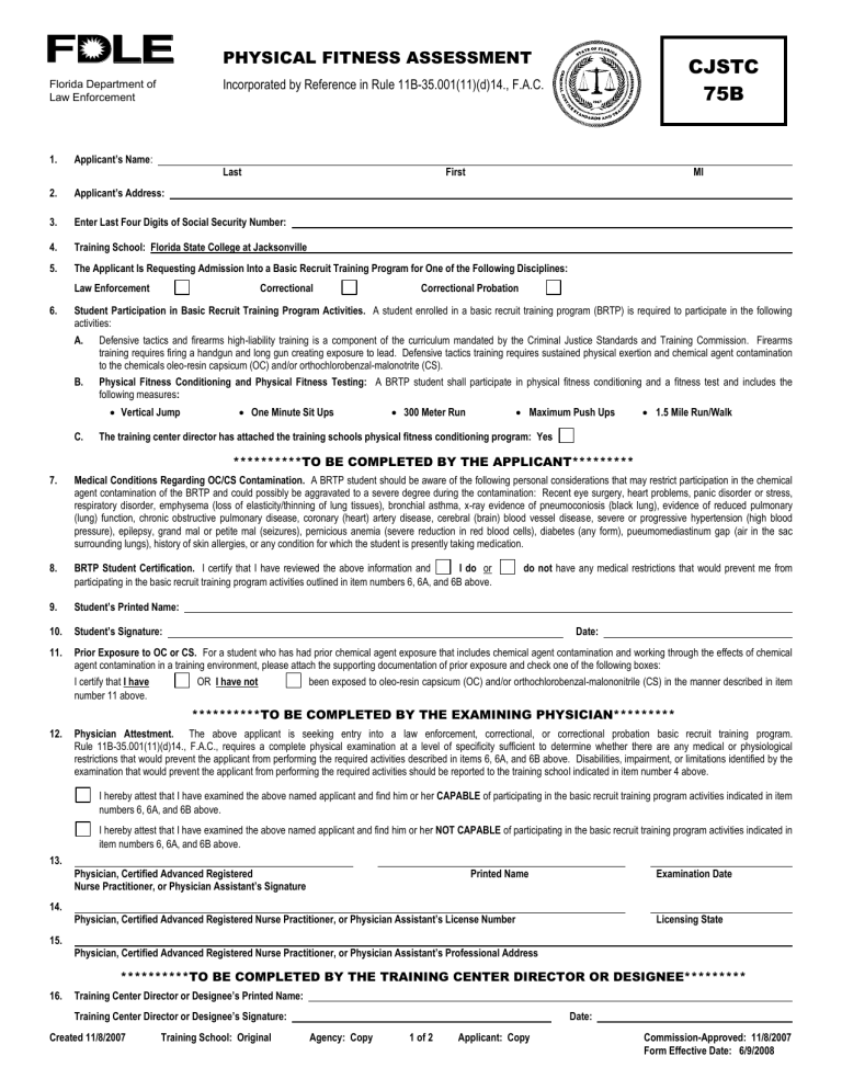 Physical Fitness Assessment