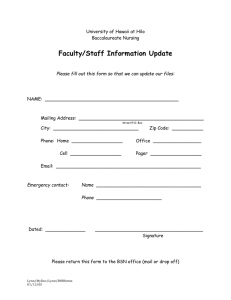 Faculty/Staff Information Update
