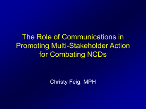 Ms. Christy Feig