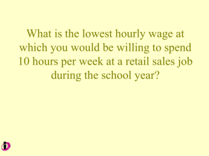 What is the lowest hourly wage at