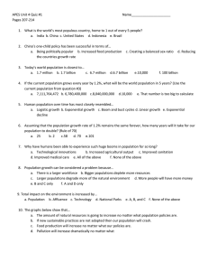 Quiz 1-08