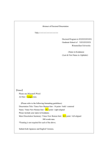 Dissertation Summary（English）