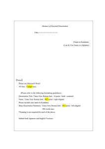 Dissertation Summary（English）