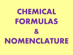 Chemical Formula