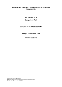 MATHEMATICS