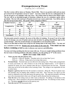 Gateway Test Instructions