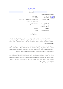 27308.docx