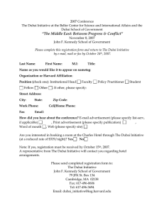 2007 Conference