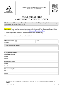 Social Science HREC Amendment to Approved Project (90.0 KB)