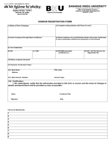 Vendor Registration Form