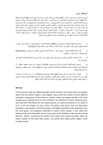 30811.docx