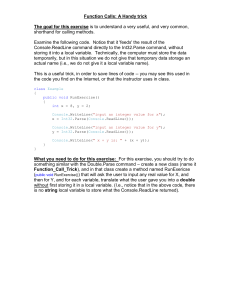 Function Calls: A Handy Trick