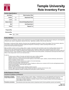 LS1 Role Inventory