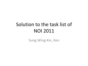 Solution presentation (by A/P Ken Sung)