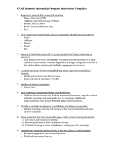 CAMS Internship Supervisor Template