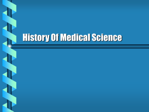 History Of Medical Science