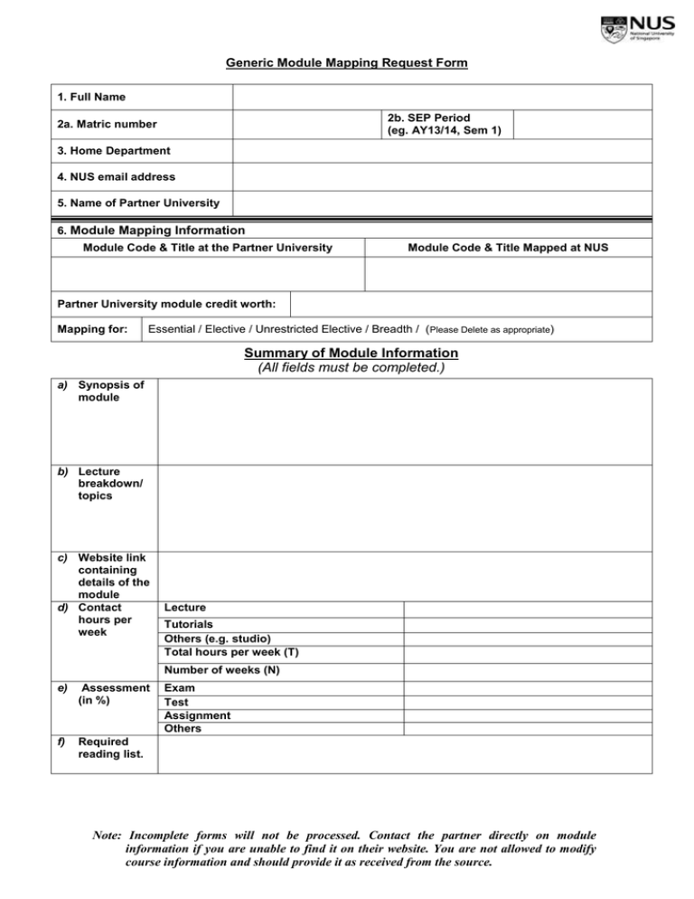 Generic Module Mapping Request Form