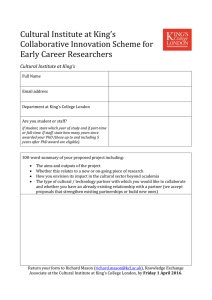 Cultural Institute at King’s Collaborative Innovation Scheme for Early Career Researchers