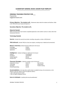 Elementary Music Lesson Plan Template