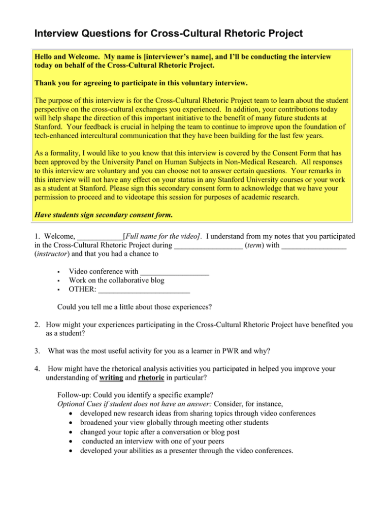 Stanford Interview Questions