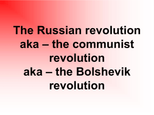 The Russian revolution – the communist aka revolution