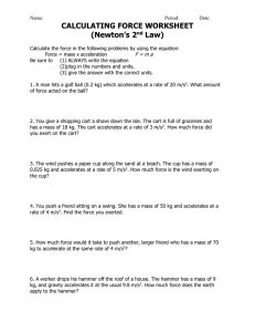 Force and Weight Calculation Worksheet (Newton's 2nd Law)