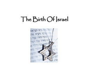 The Birth Of Israel