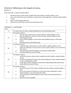 Science Impact Reflection Rubric