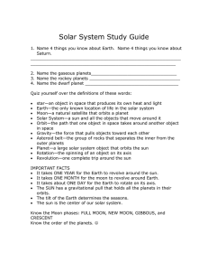 Solar System Study Guide