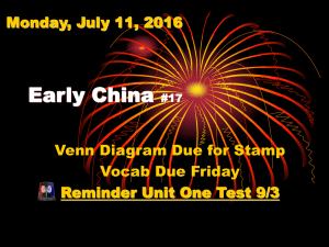 Early China Monday, July 11, 2016 Venn Diagram Due for Stamp