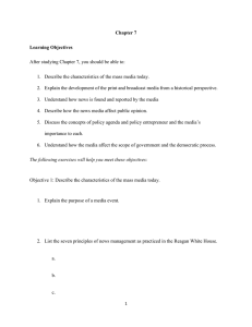 Mass Media Study Guide: Objectives & Key Terms
